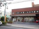 名古屋平針郵便局(郵便局)まで880m CORTILE MARUFUKU