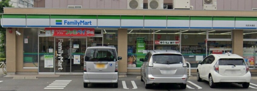 ファミリーマート(コンビニ)まで56m マイステージ則武