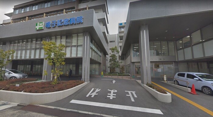 増子記念病院(病院)まで270m マイステージ則武