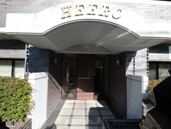 外観写真 ヒイロ本郷