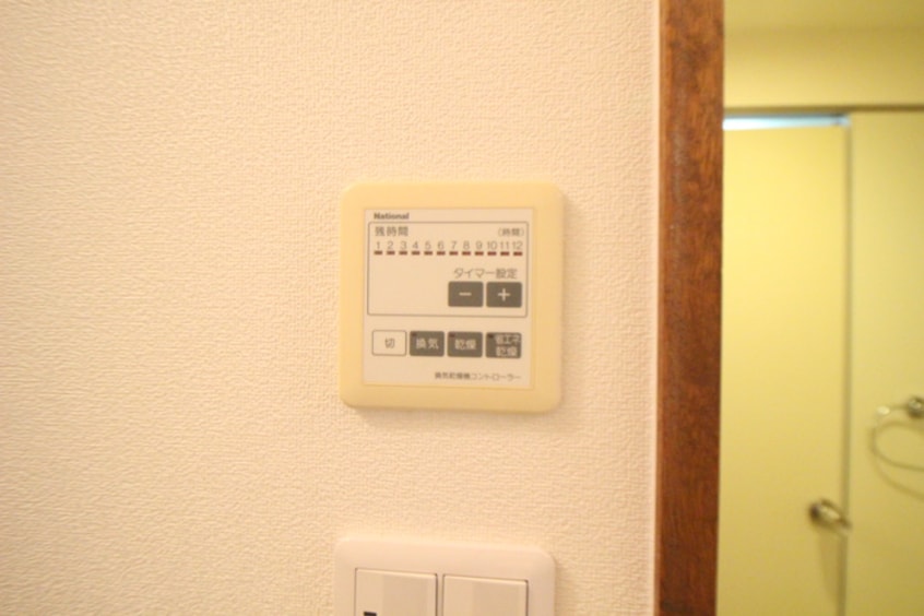 内観写真 ヒイロ本郷