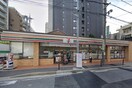 セブンイレブン名古屋泉1丁目店(コンビニ)まで532m ダイアパレス栄公園（704）