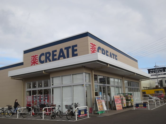 クリエイトＳＤ(ドラッグストア)まで449m マノワール