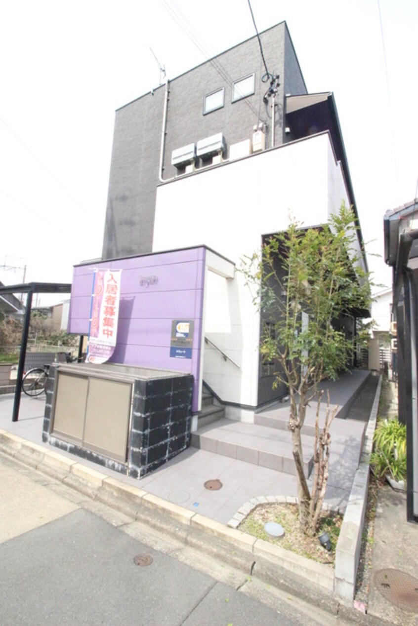 外観写真 エリュート