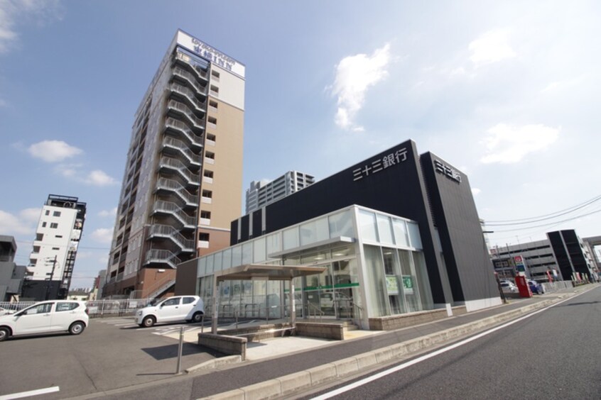 三十三銀行知立支店(銀行)まで533m Ｓｕｒｐｌｕｓ　Ｏｎｅ池田