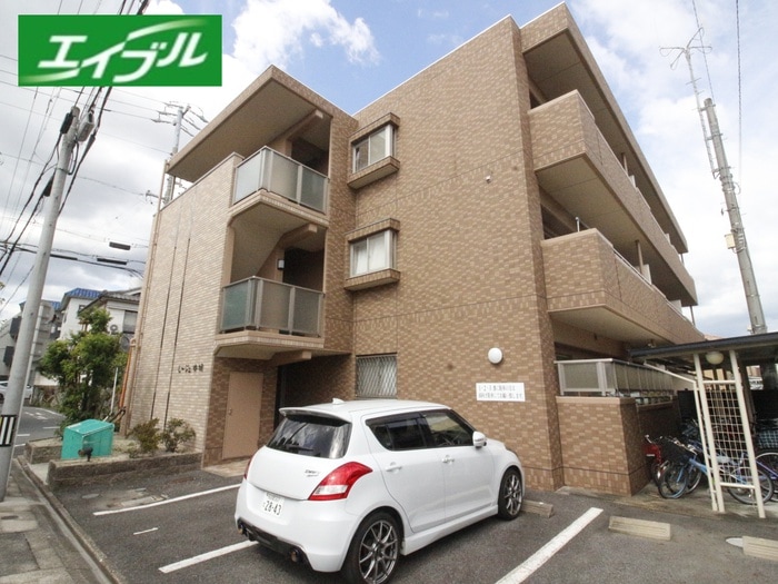 外観写真 レ－ジュ中根