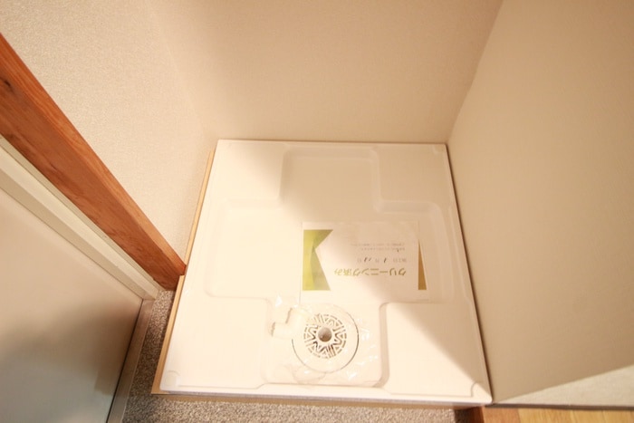 洗濯機置場 リアライズ伝馬