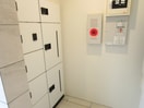建物設備 メゾンＳＫ一社