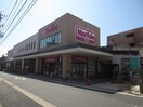 マックスバリュ一社店(スーパー)まで440m メゾンＳＫ一社