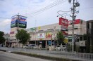 マックスバリュ砂田橋店(スーパー)まで622m Jack daikoⅡ