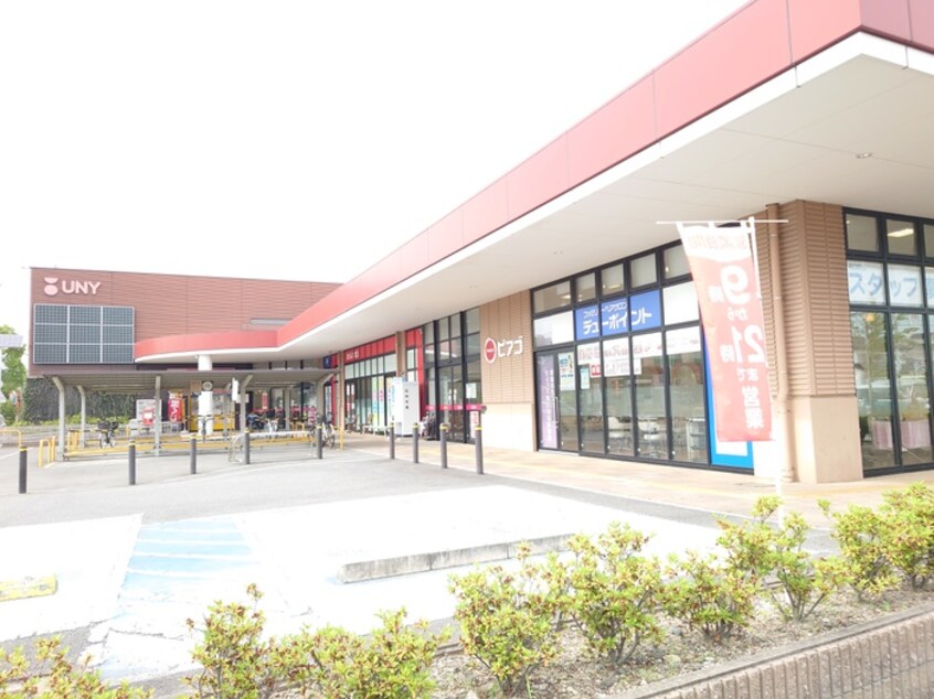 ピアゴ蟹江店(スーパー)まで367m メゾンカトレア