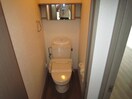 トイレ High-Light HISHIKAWA