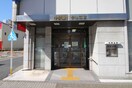 中京銀行　今池支店(銀行)まで345m ノ－ブルハウス吉田