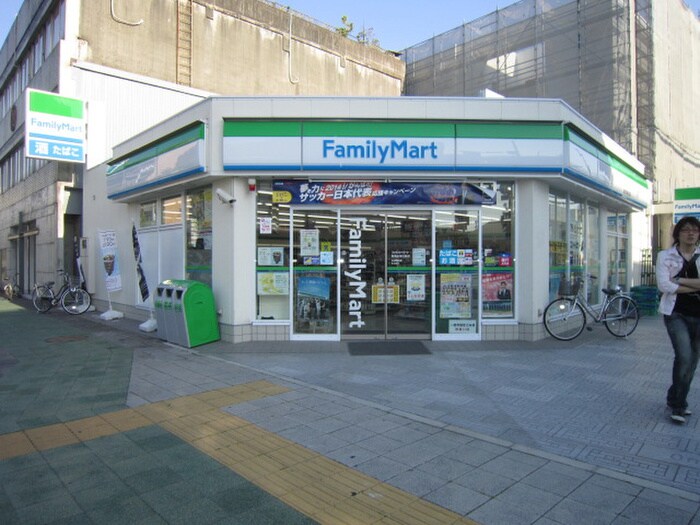 ファミリーマート(コンビニ)まで532m Alba Masumida