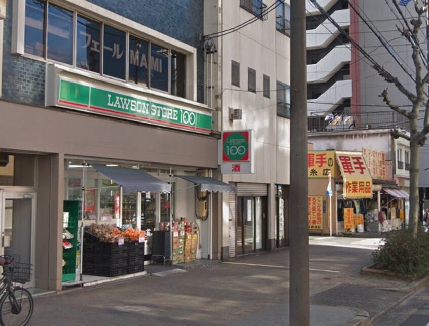 ローソンストア100 LS金山店(コンビニ)まで225m エグゼ金山