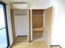収納 フィーブルサカエ