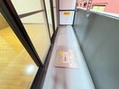 ベランダ・バルコニー フィーブルサカエ