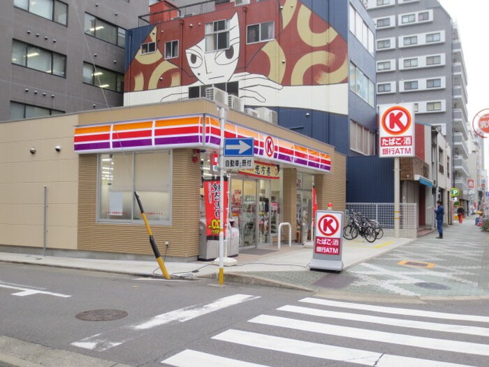 サークルK 南武平町店(コンビニ)まで15m フィーブルサカエ