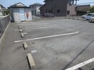 駐車場 サンビレッジ　C