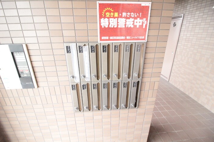 建物設備 レージュフェイマス