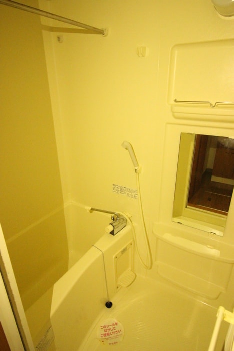 バス／シャワールーム等 ルミナスハイム