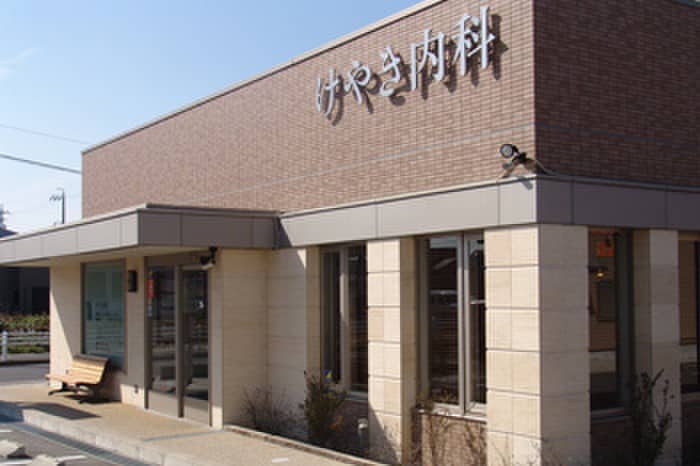 けやき内科(病院)まで390m フロレア－レ香流