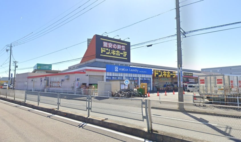 ドン・キホーテ 一宮店(ショッピングセンター/アウトレットモール)まで1000m meLiV西一宮