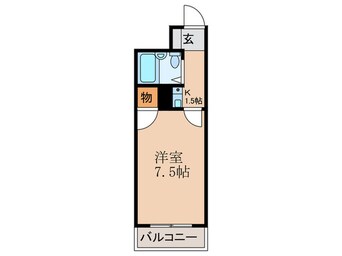 間取図 サンハイツ喜多山