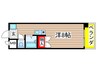 ハイツ名和 1Rの間取り