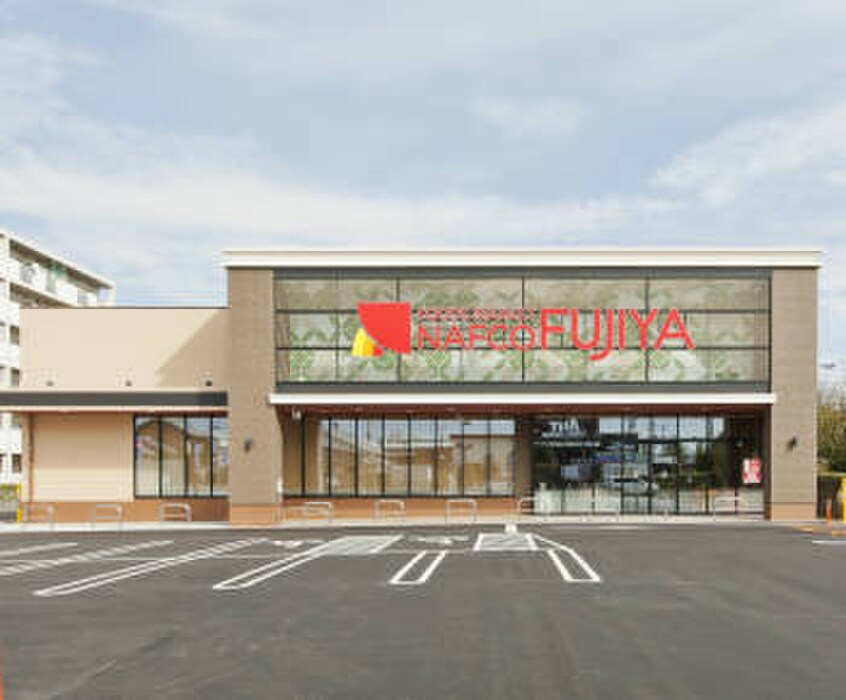 ナフコ(スーパー)まで516m Ｐｒｅｓｃｉｅｎｃｅ