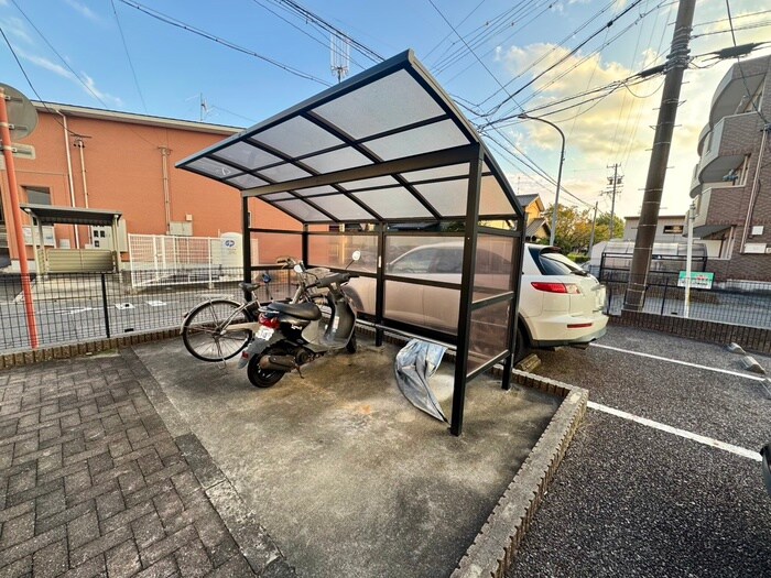 駐輪場 タウニー南斗