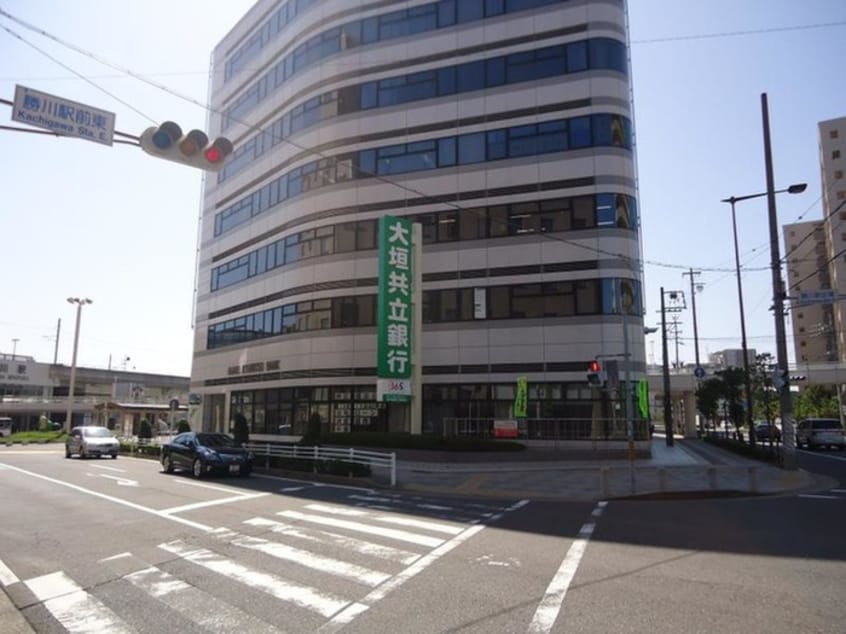 大垣共立銀行(銀行)まで575m Granville (グランビル）