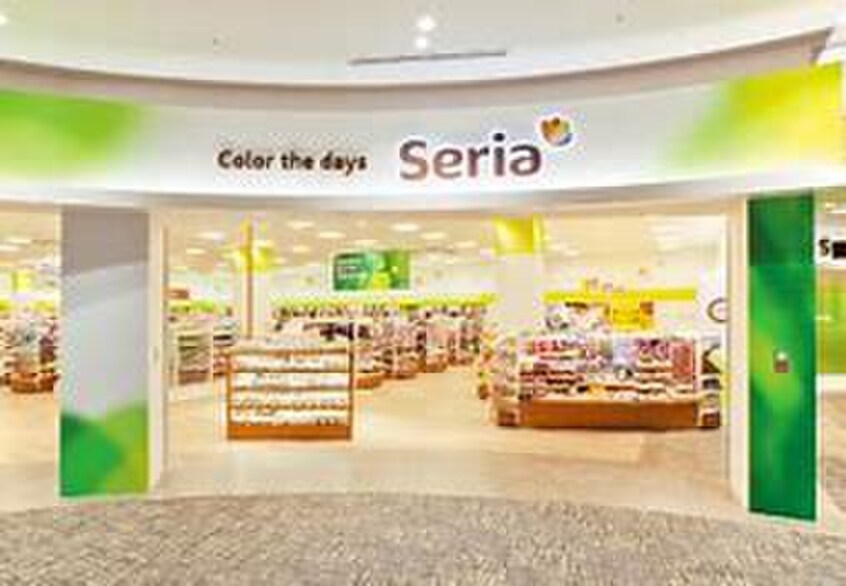 Seria　アピタ岩倉店(100均)まで450m ﾎﾜｲﾄｷｬｯｽﾙ岩倉Ⅱ(202)