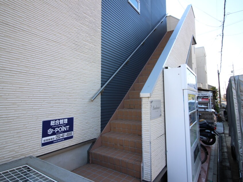 外観写真 ボヌール本陣