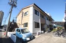 サテライトの外観