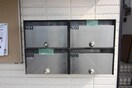 建物設備 ニュ－セジュ－ル東栄Ⅱ