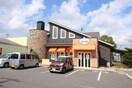 パンのかおり知立店(カフェ)まで492m ニュ－セジュ－ル東栄Ⅱ