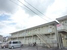 外観写真 コ－ポ栄