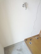 洗濯機置場 コ－ポ栄