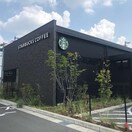 スタバックスコーヒー(カフェ)まで1200m コ－ポはやし