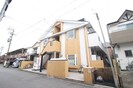 グレースシャインナカムラの外観