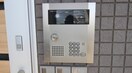 建物設備 グレイス金山