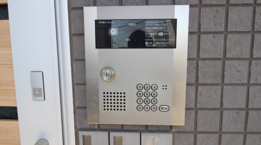 建物設備 グレイス金山