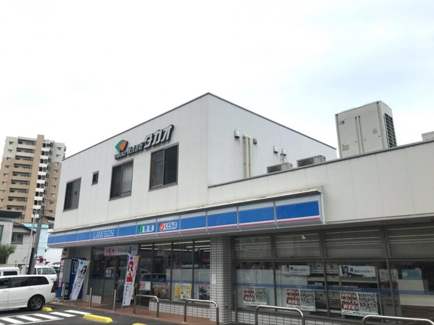 ローソン 北区清水一丁目店(コンビニ)まで350m アルカディア清水