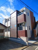 Ａｉｒ ｄｅ ｖｉｖｒｅの外観