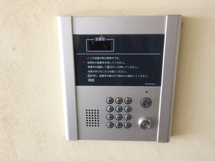 建物設備 アートスクエア一社