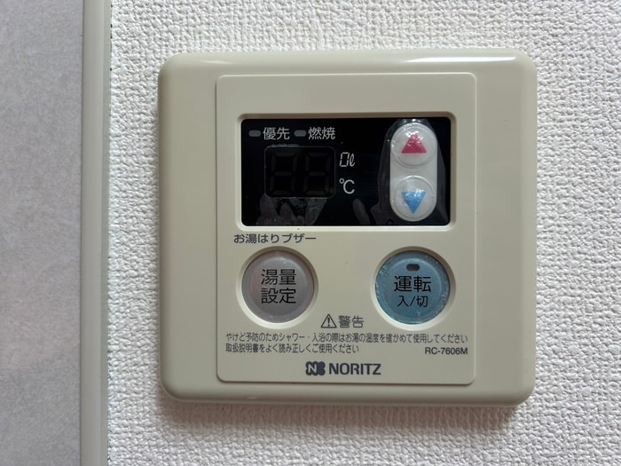 内観写真 アートスクエア一社