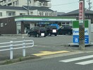 ファミリーマート安城北店(コンビニ)まで366m Ecrasole安城