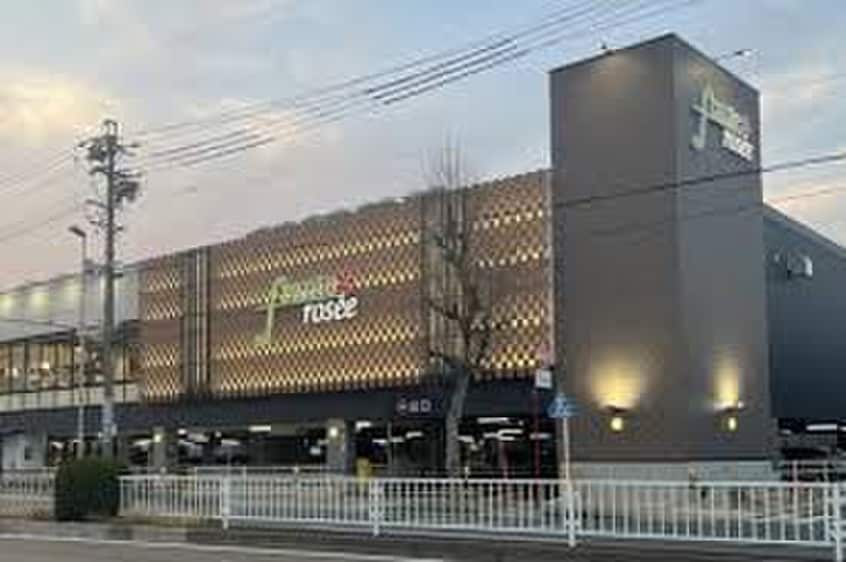 フランテ(スーパー)まで1110m ﾗｲｵﾝｽﾞﾏﾝｼｮﾝ徳川（209）