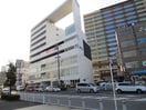 外観写真 KAGAYAKI SQUARE MIKAWA ANJO